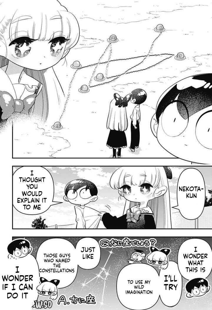 Houkago Himitsu Club 8 4