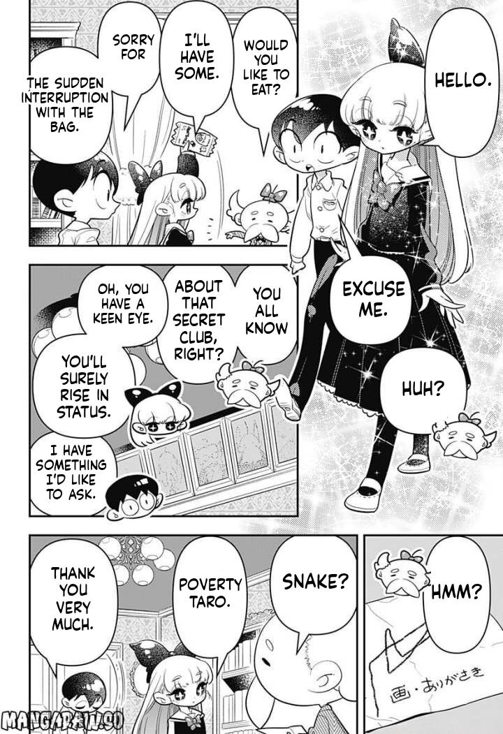 Houkago Himitsu Club 8 6