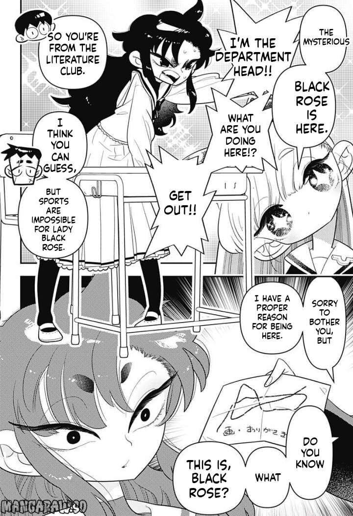 Houkago Himitsu Club 8 8