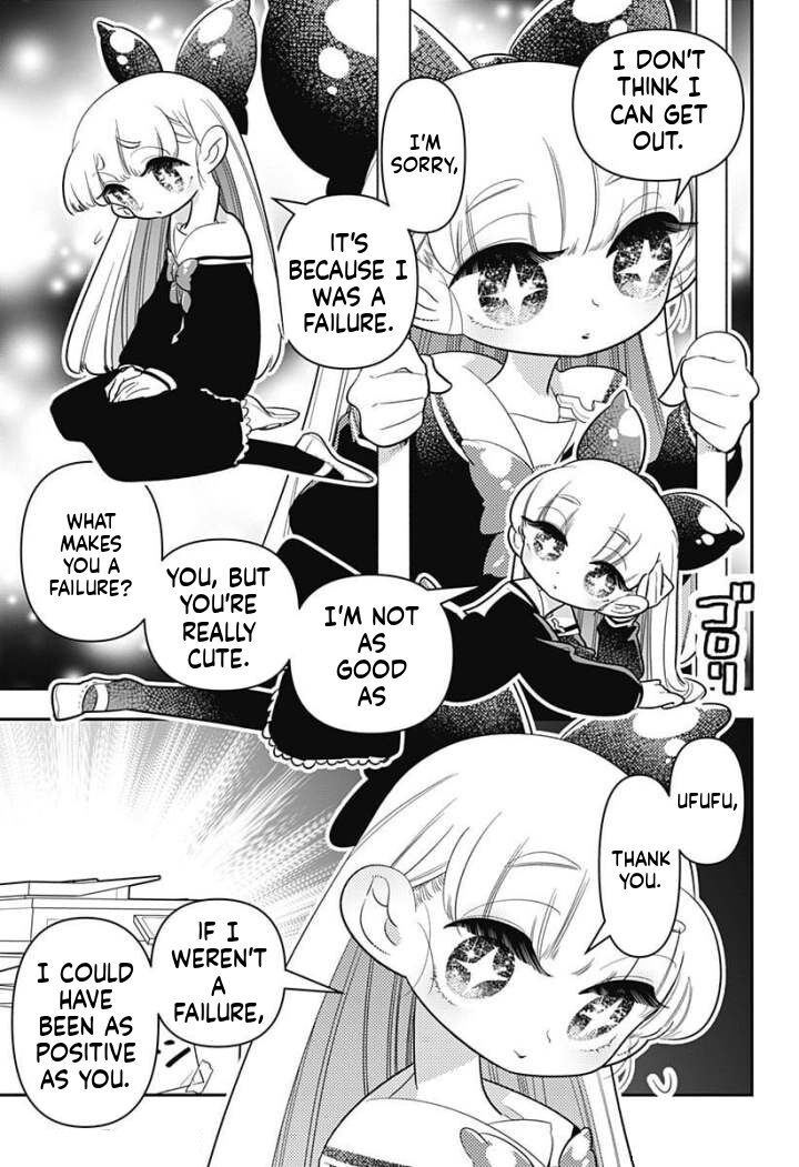 Houkago Himitsu Club 9 16