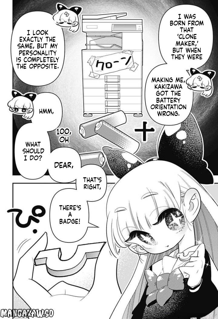 Houkago Himitsu Club 9 17