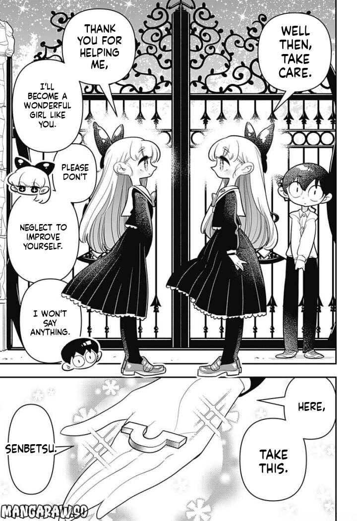 Houkago Himitsu Club 9 26