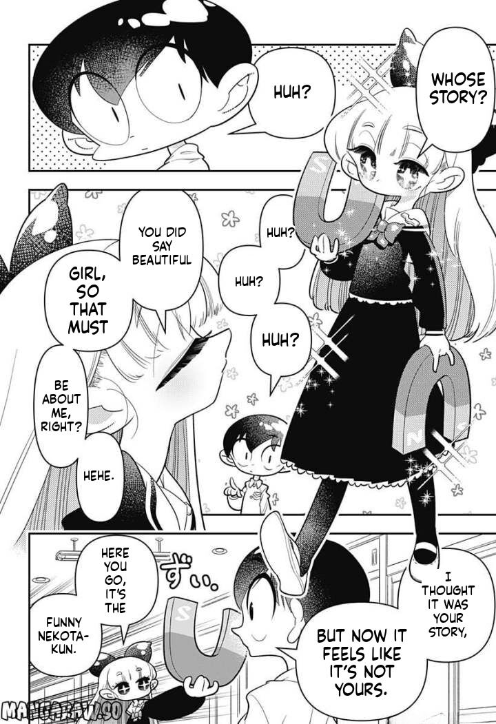 Houkago Himitsu Club 9 3