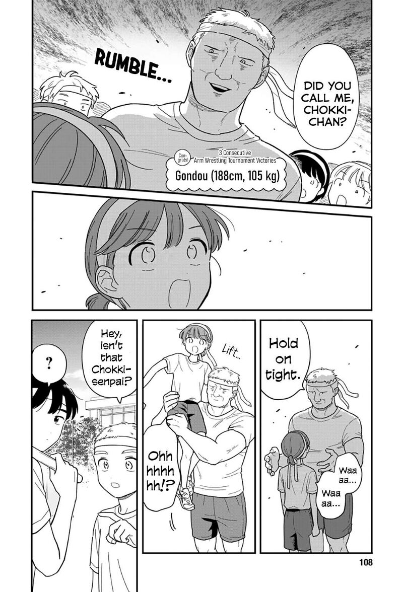 Houkago Kitaku Biyori 52 12