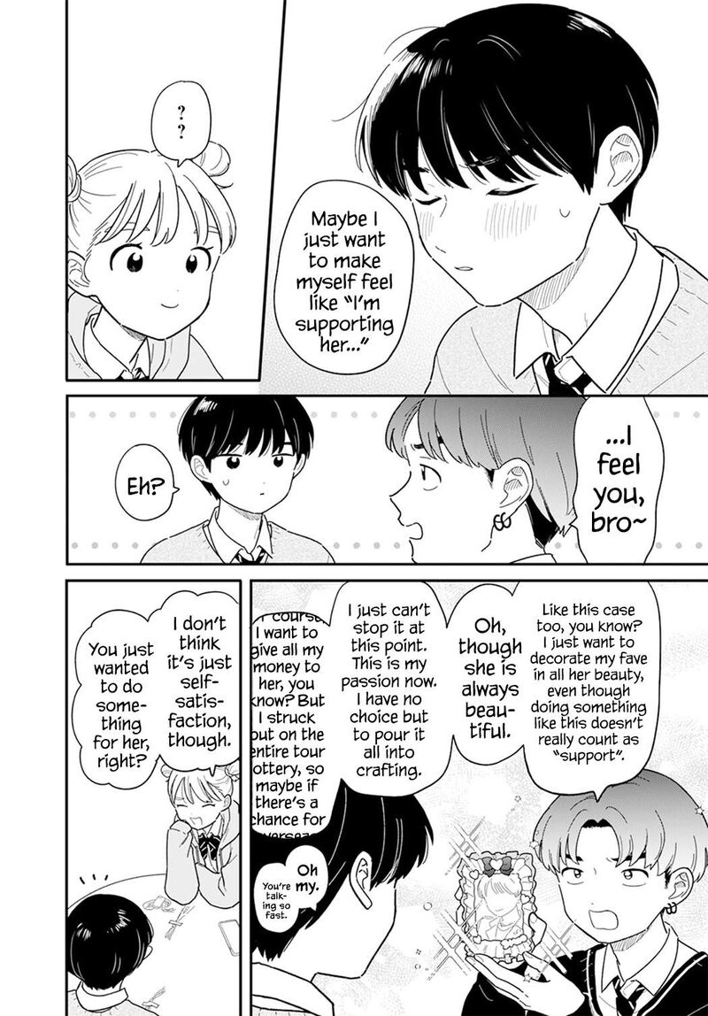 Houkago Kitaku Biyori 56 12