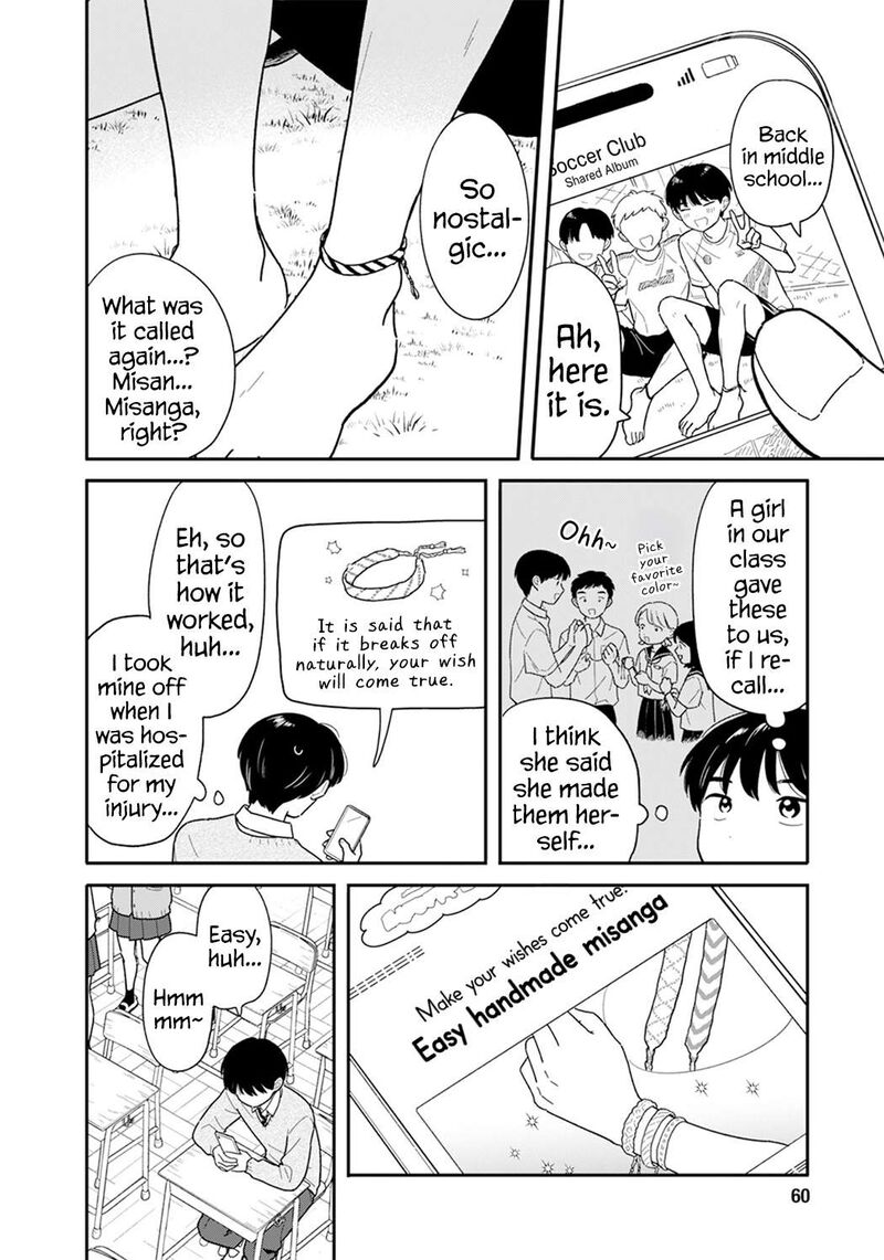 Houkago Kitaku Biyori 56 6