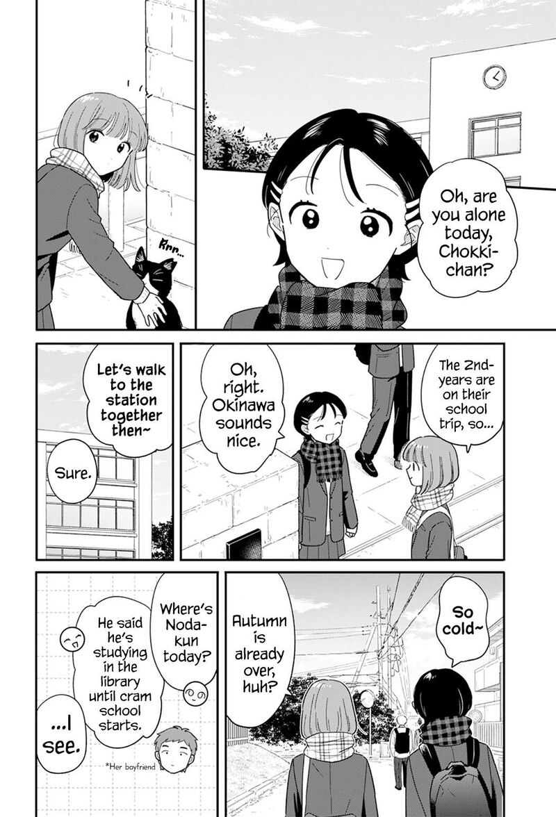Houkago Kitaku Biyori 60 10