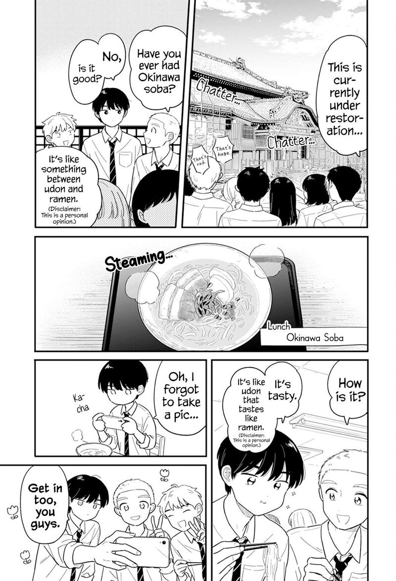 Houkago Kitaku Biyori 60 5