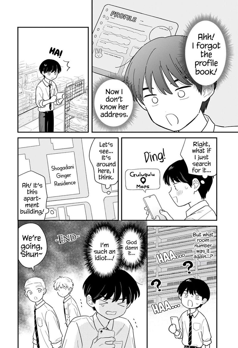 Houkago Kitaku Biyori 60 8