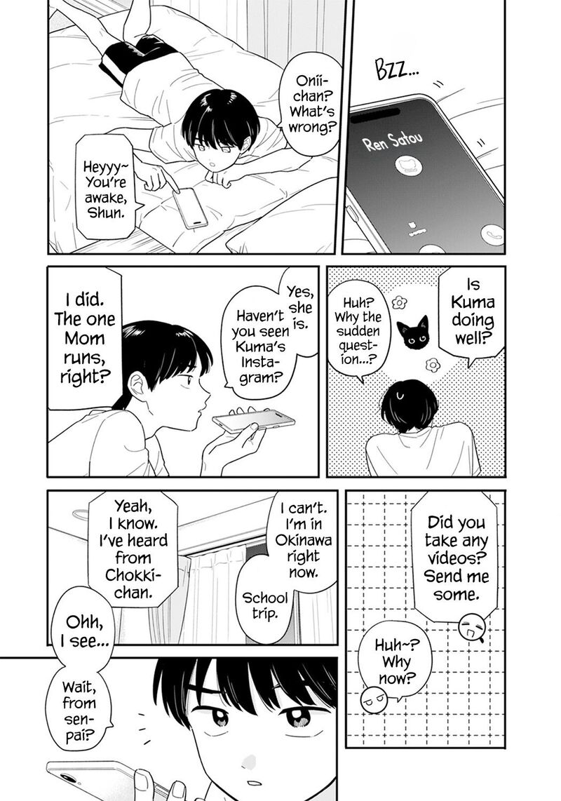 Houkago Kitaku Biyori 61 7