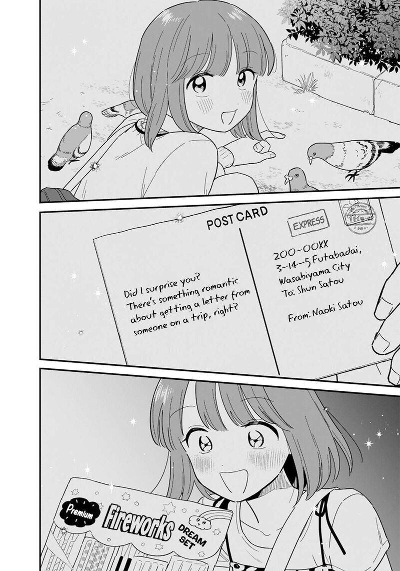 Houkago Kitaku Biyori 62 10
