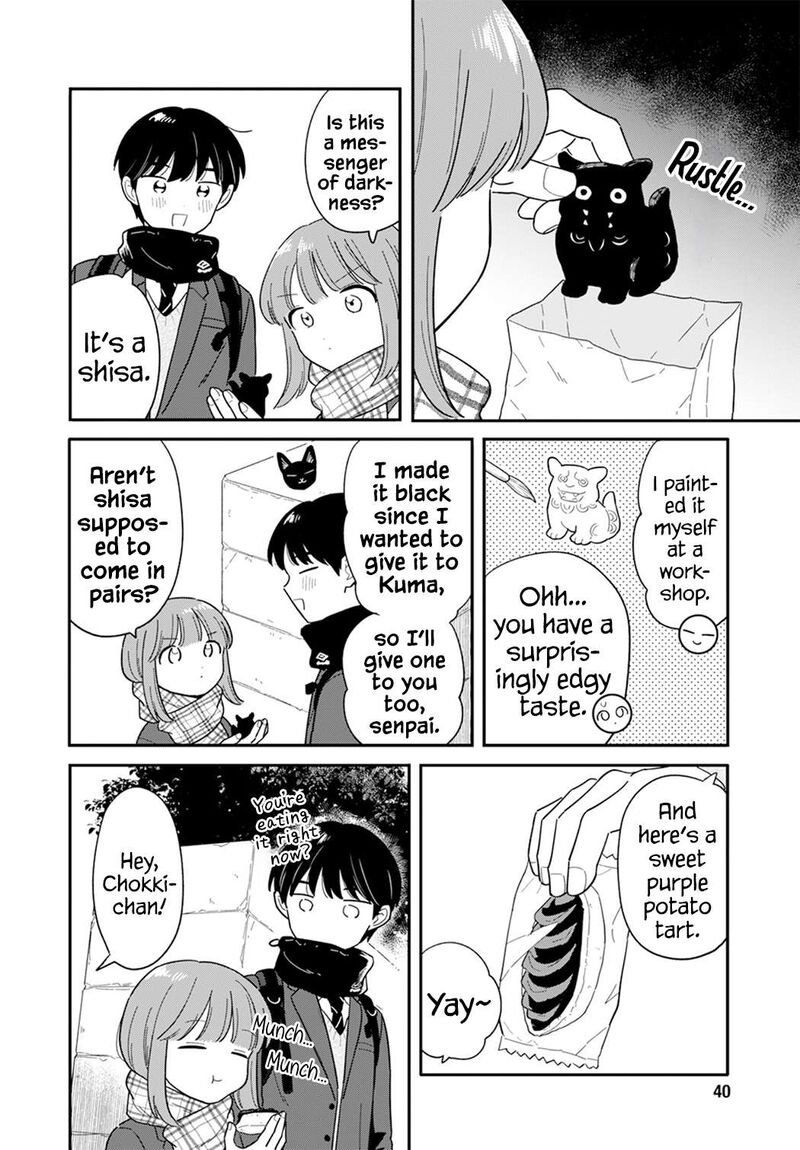 Houkago Kitaku Biyori 62 2