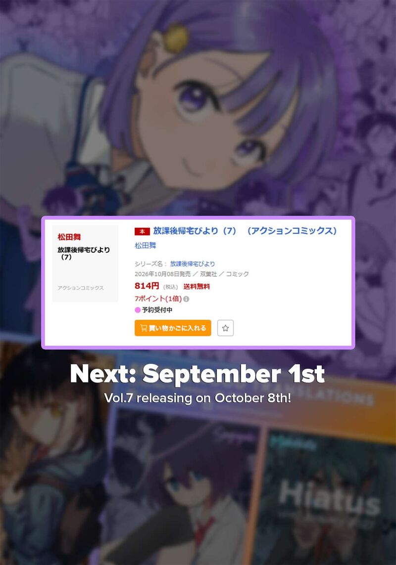 Houkago Kitaku Biyori 62 21