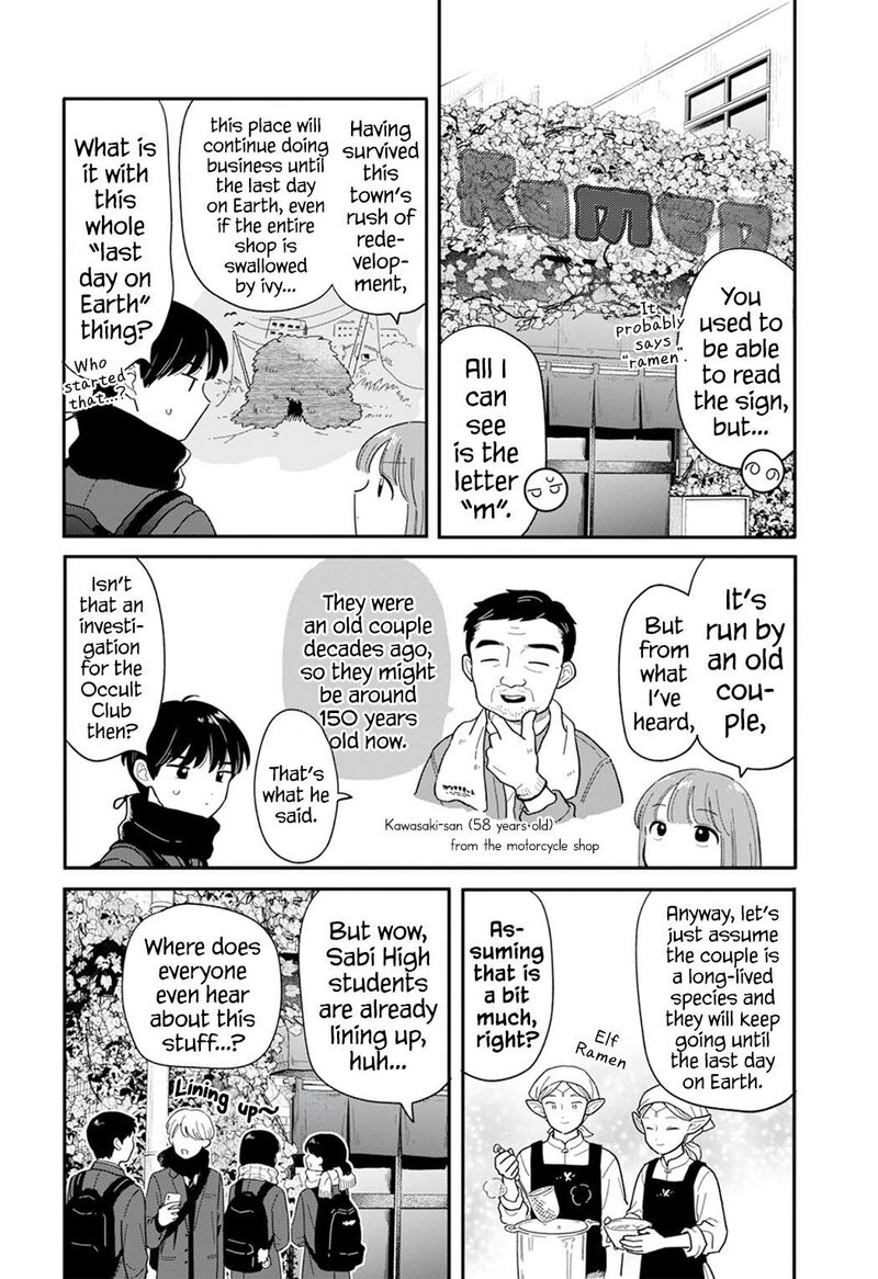 Houkago Kitaku Biyori 64 4