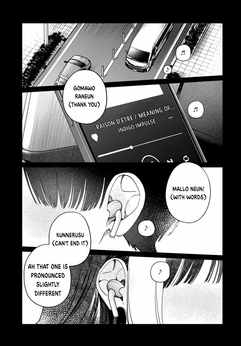 Houkago No Idol Ni Wa Himitsu Ga Aru 81 15