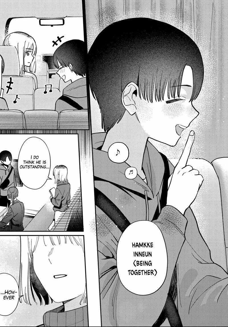 Houkago No Idol Ni Wa Himitsu Ga Aru 81 17