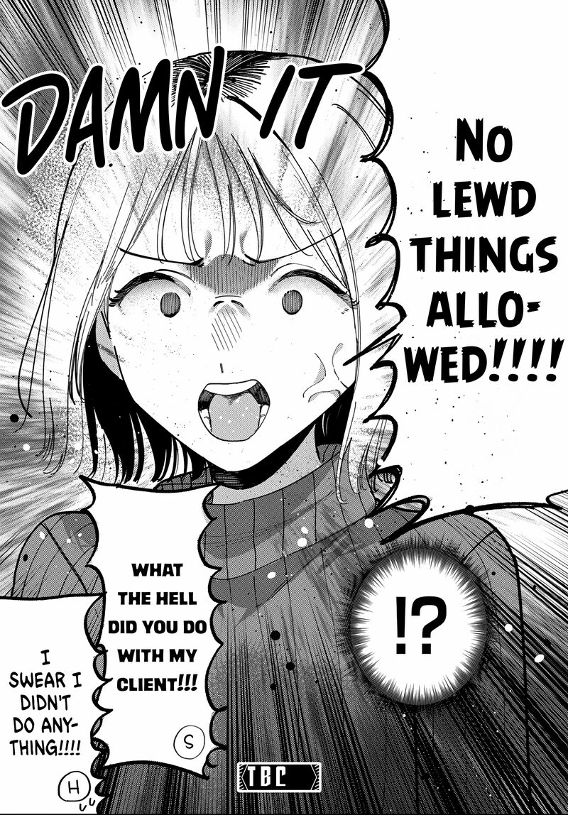 Houkago No Idol Ni Wa Himitsu Ga Aru 81 18