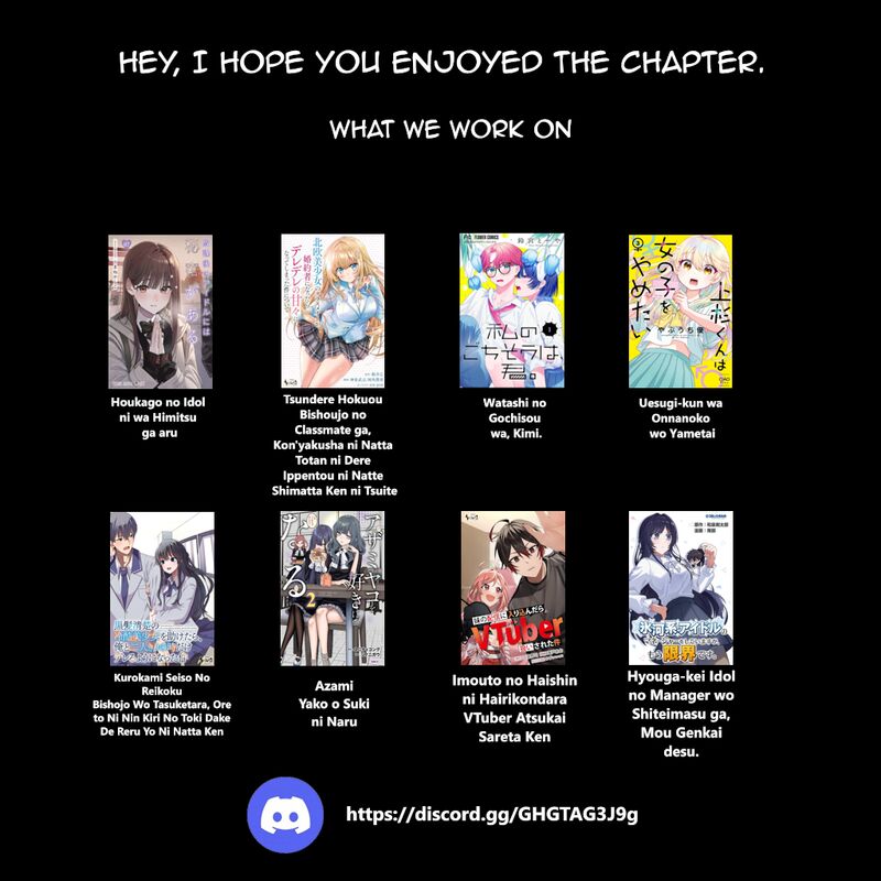 Houkago No Idol Ni Wa Himitsu Ga Aru 81 19