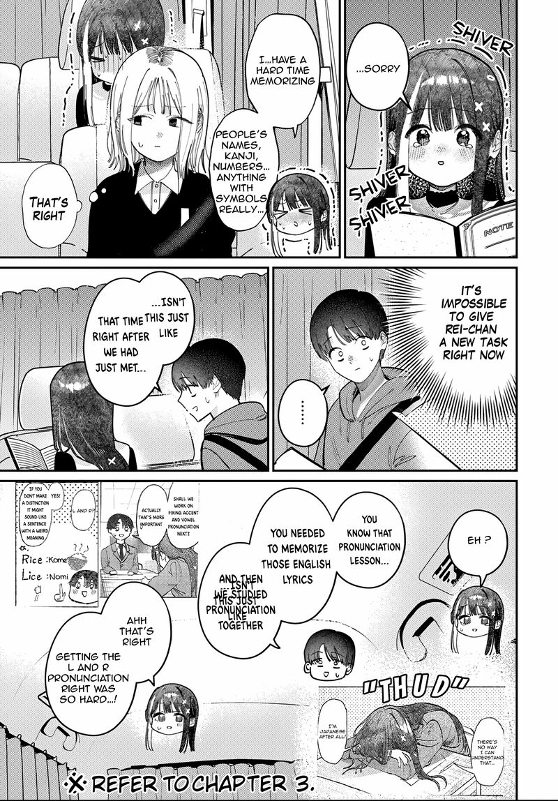 Houkago No Idol Ni Wa Himitsu Ga Aru 81 5