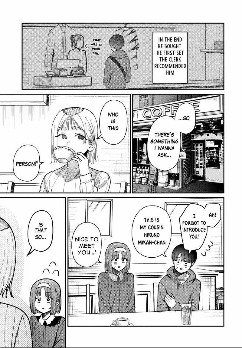 Houkago No Idol Ni Wa Himitsu Ga Aru 83 3