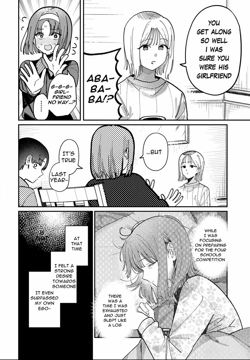 Houkago No Idol Ni Wa Himitsu Ga Aru 83 4
