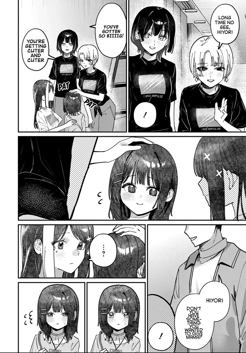 Houkago No Idol Ni Wa Himitsu Ga Aru 86 12