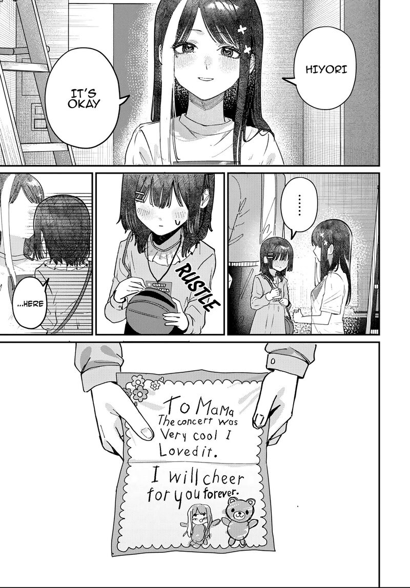 Houkago No Idol Ni Wa Himitsu Ga Aru 86 13