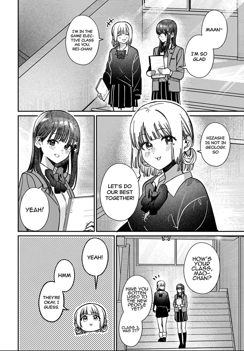 Houkago No Idol Ni Wa Himitsu Ga Aru 89 12