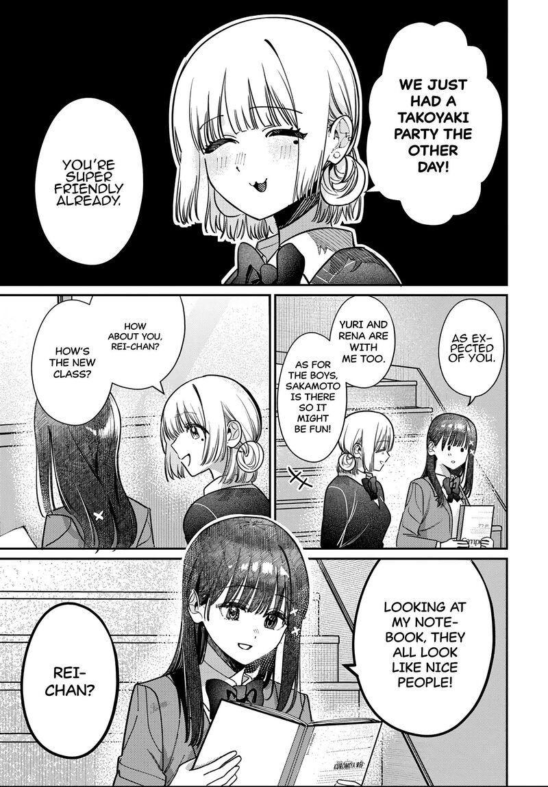 Houkago No Idol Ni Wa Himitsu Ga Aru 89 13