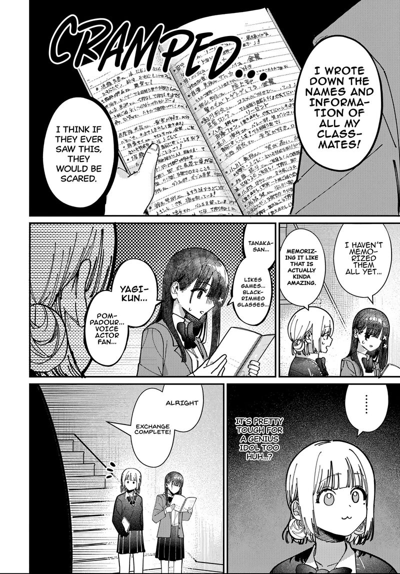 Houkago No Idol Ni Wa Himitsu Ga Aru 89 14