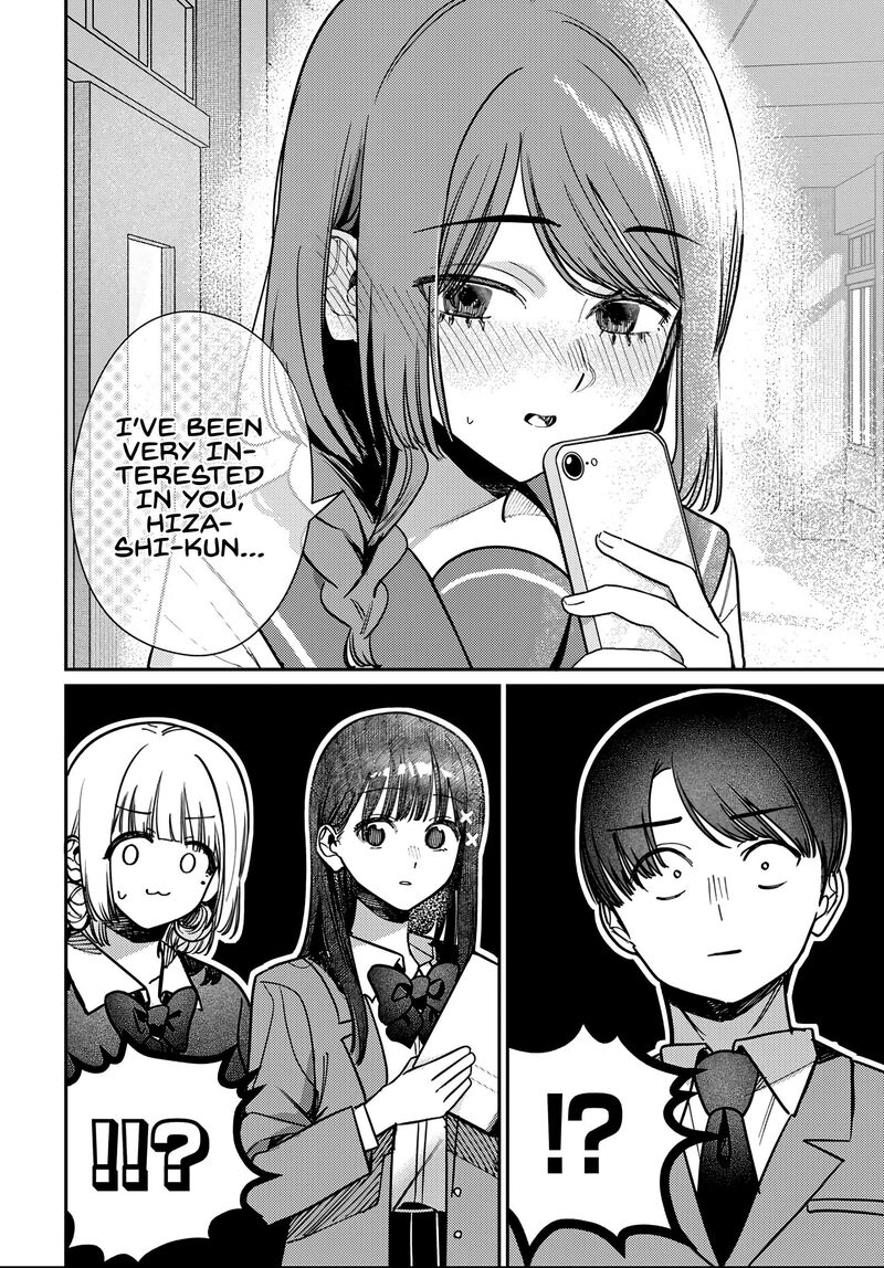 Houkago No Idol Ni Wa Himitsu Ga Aru 89 16