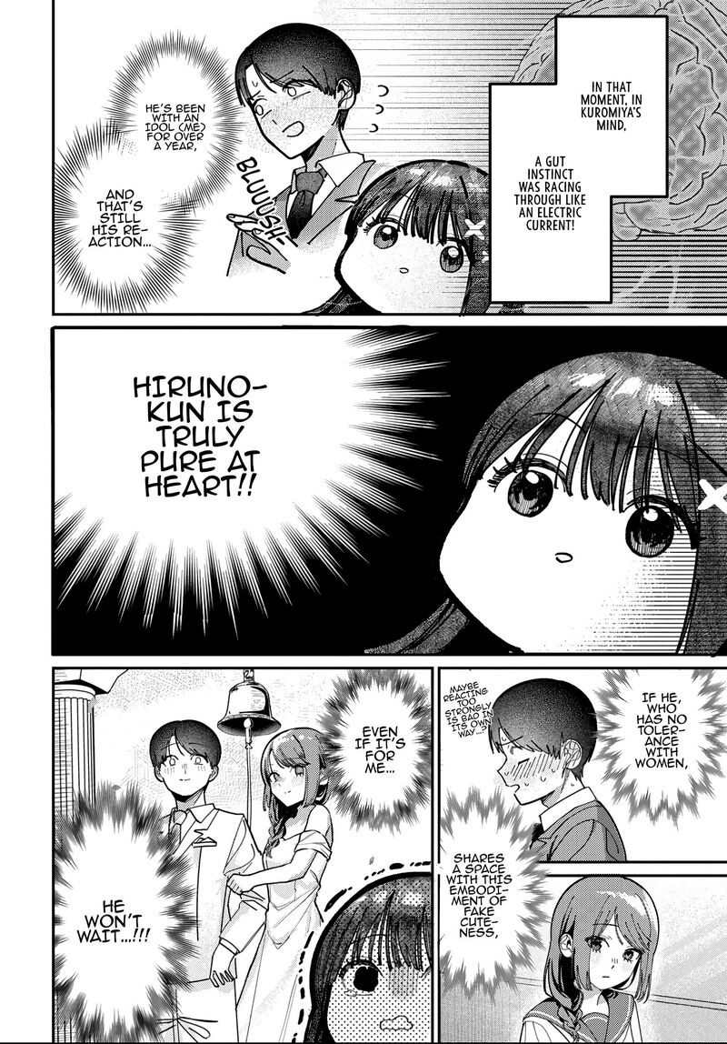 Houkago No Idol Ni Wa Himitsu Ga Aru 90 10