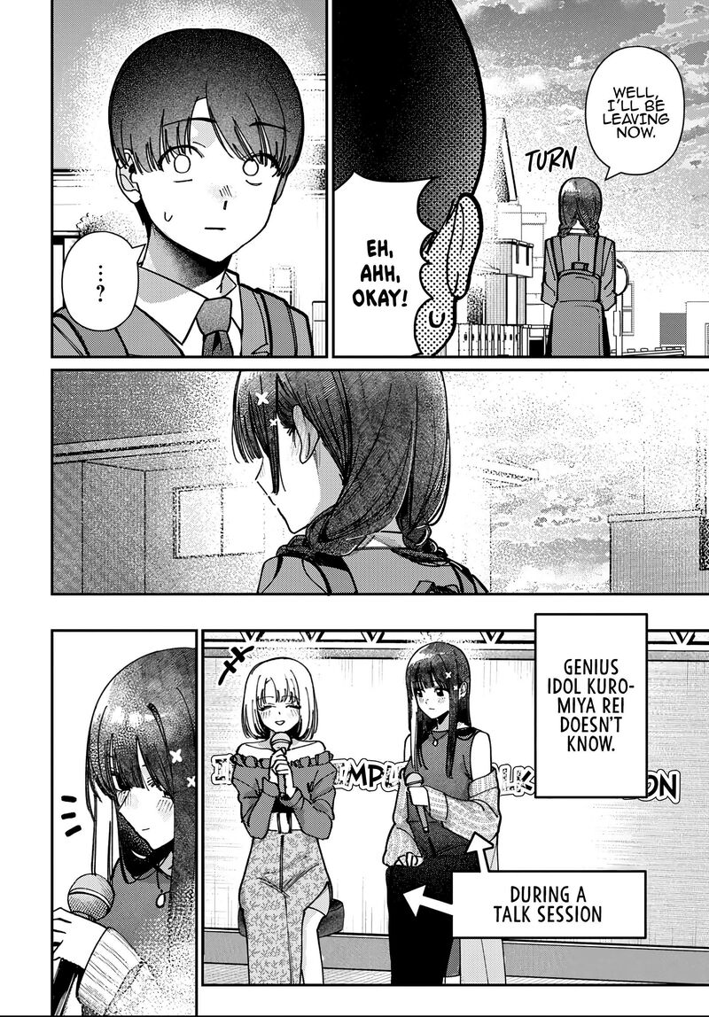 Houkago No Idol Ni Wa Himitsu Ga Aru 92 2