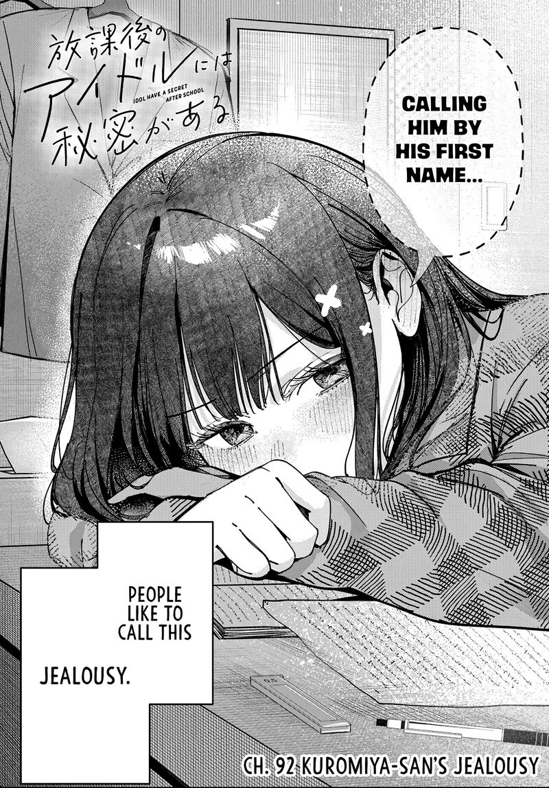 Houkago No Idol Ni Wa Himitsu Ga Aru 92 4