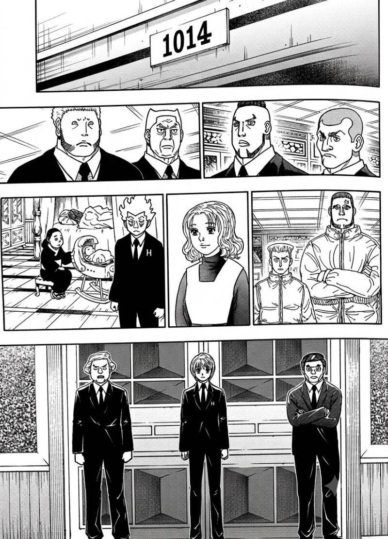 Hunter X Hunter 411 5