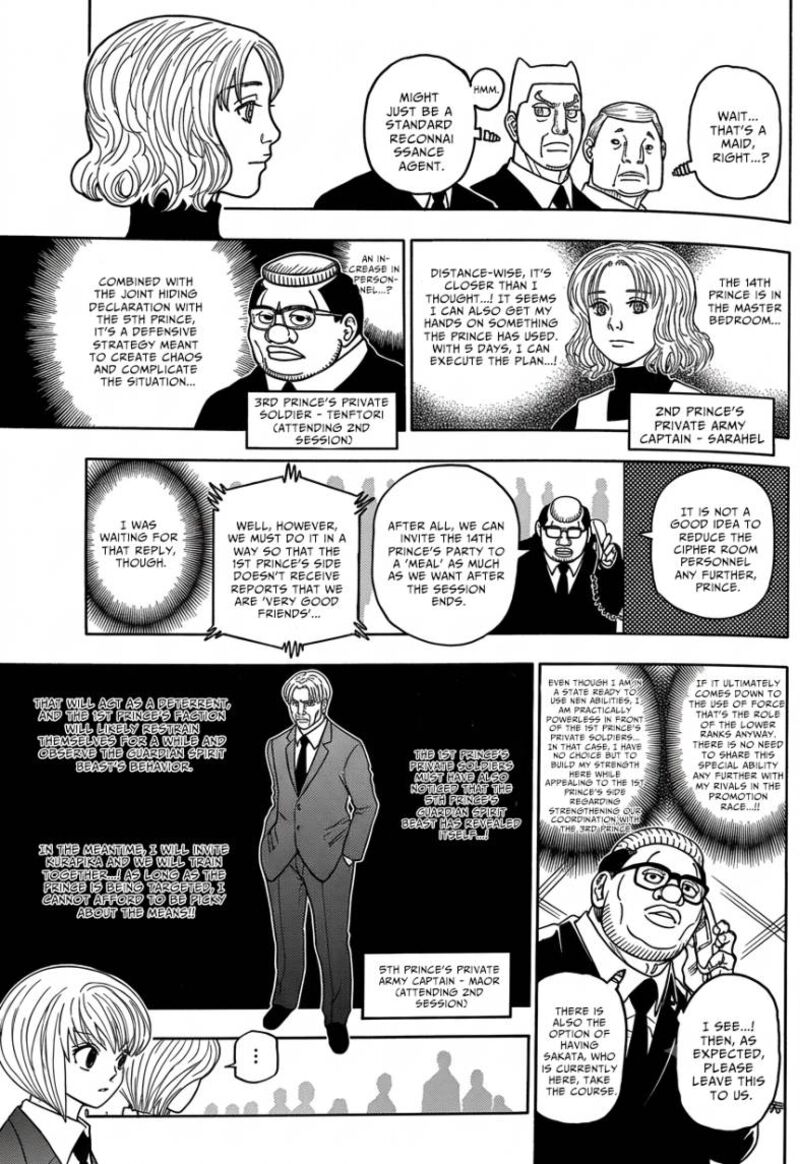 Hunter X Hunter 411 8
