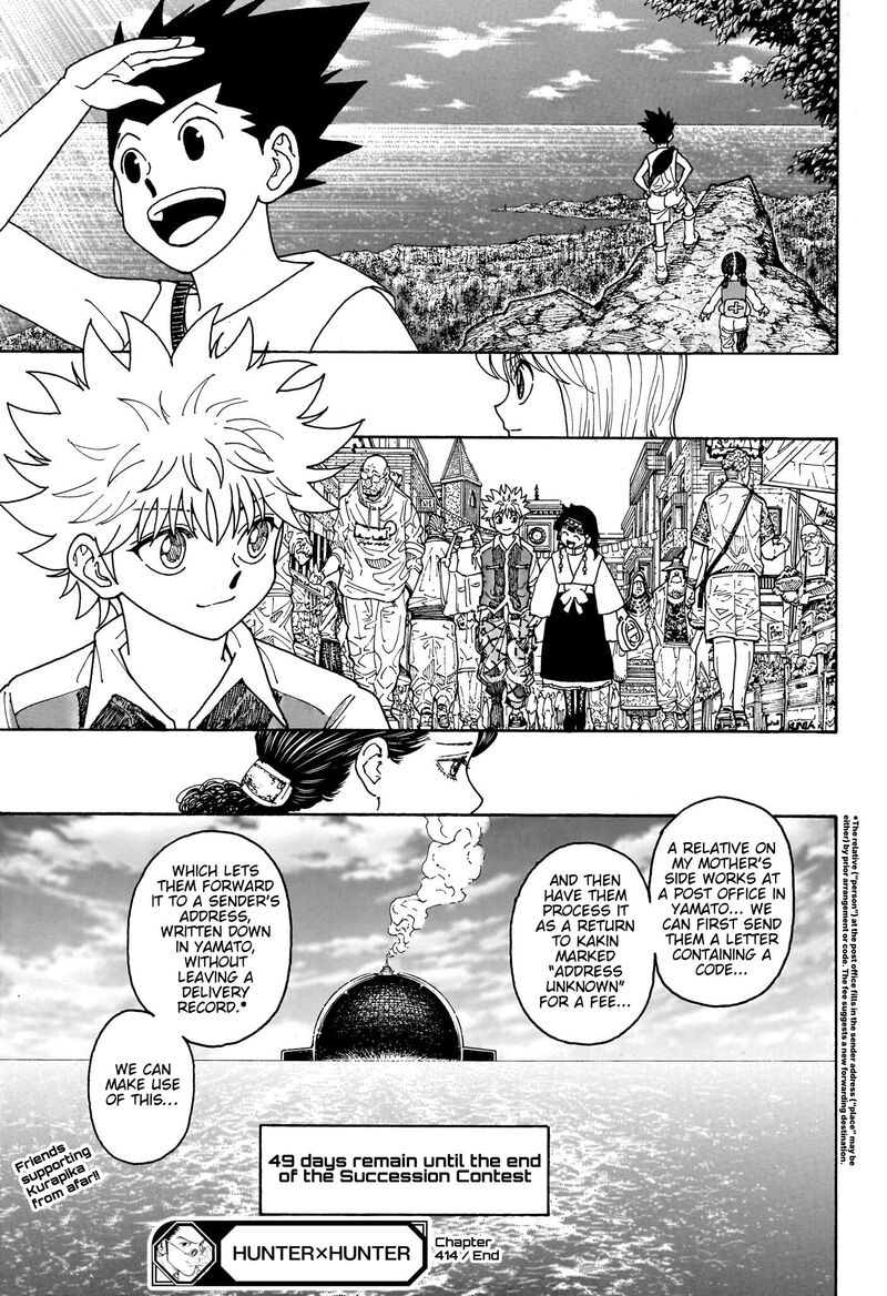 Hunter X Hunter 414 19