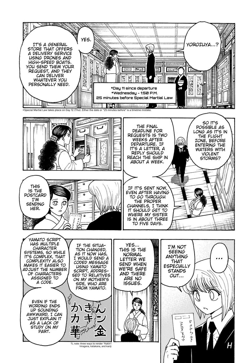 Hunter X Hunter 415 9