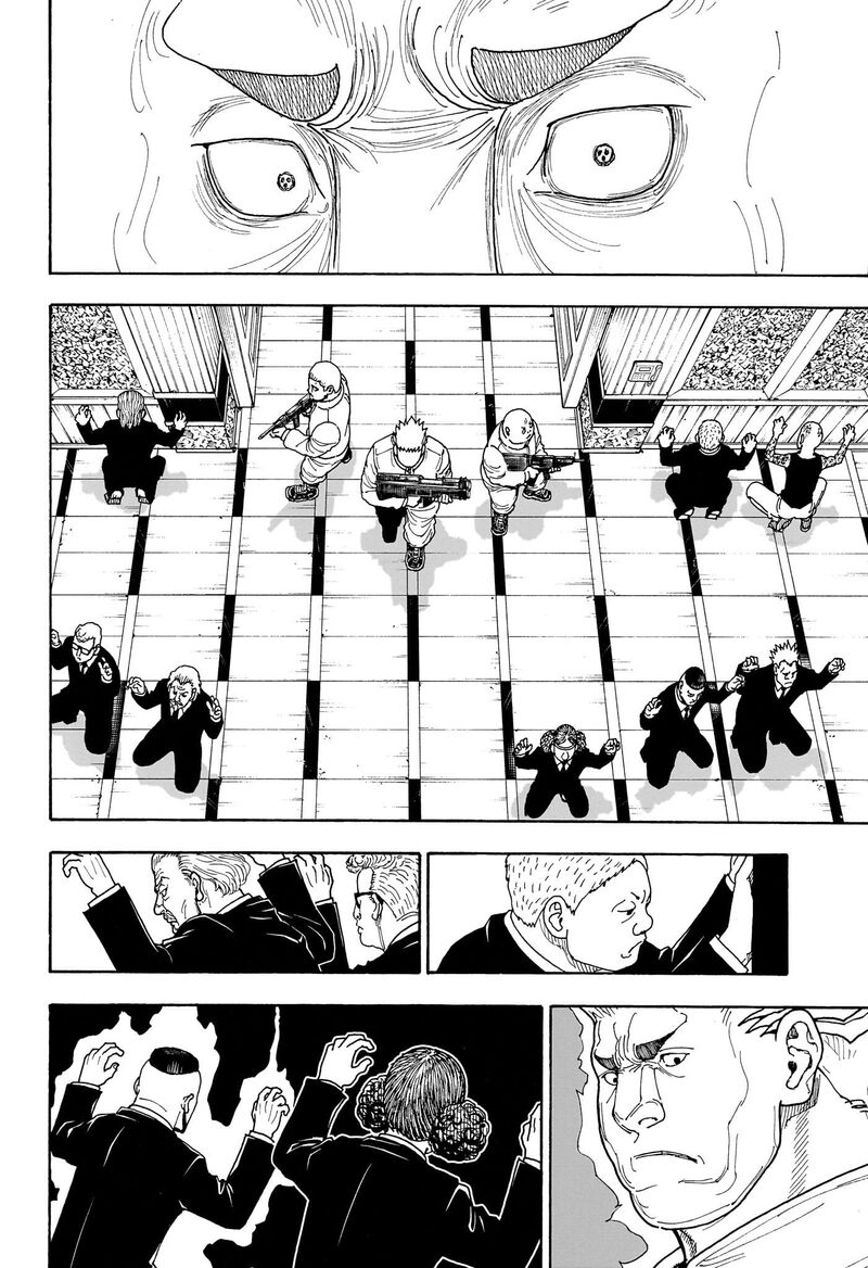 Hunter X Hunter 416 16