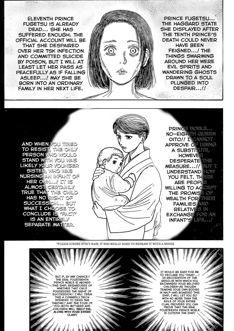 Hunter X Hunter 417 17