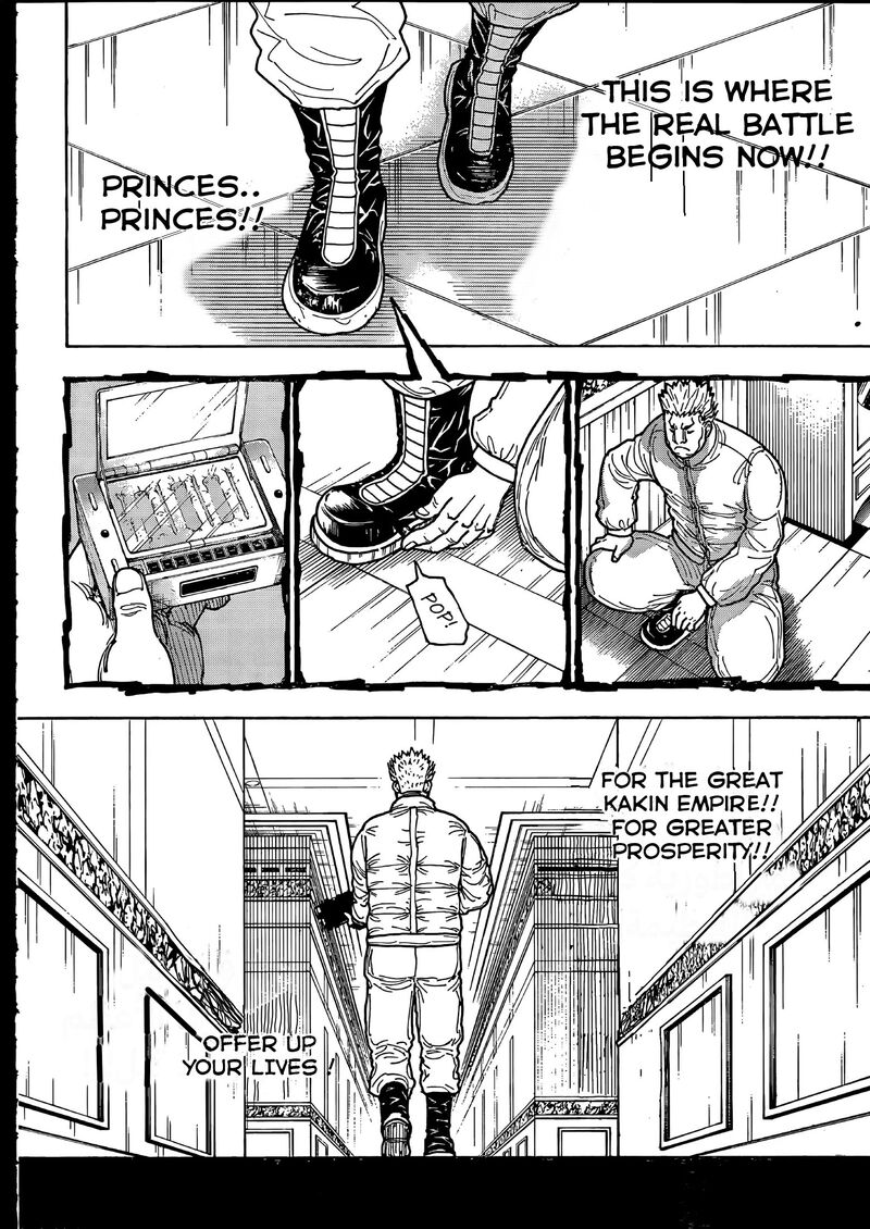 Hunter X Hunter 417 6