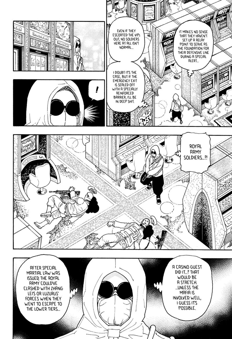 Hunter X Hunter 420 3