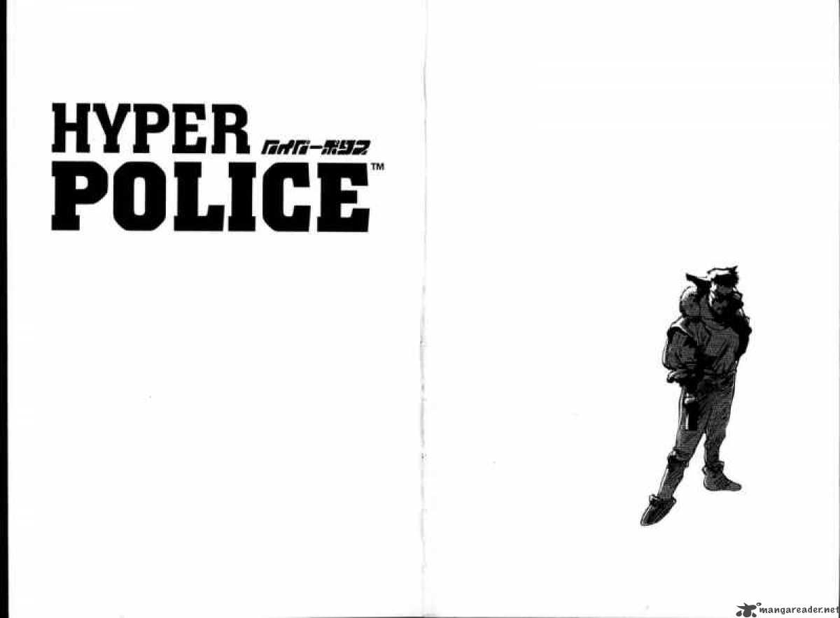 Hyper Police 5 8