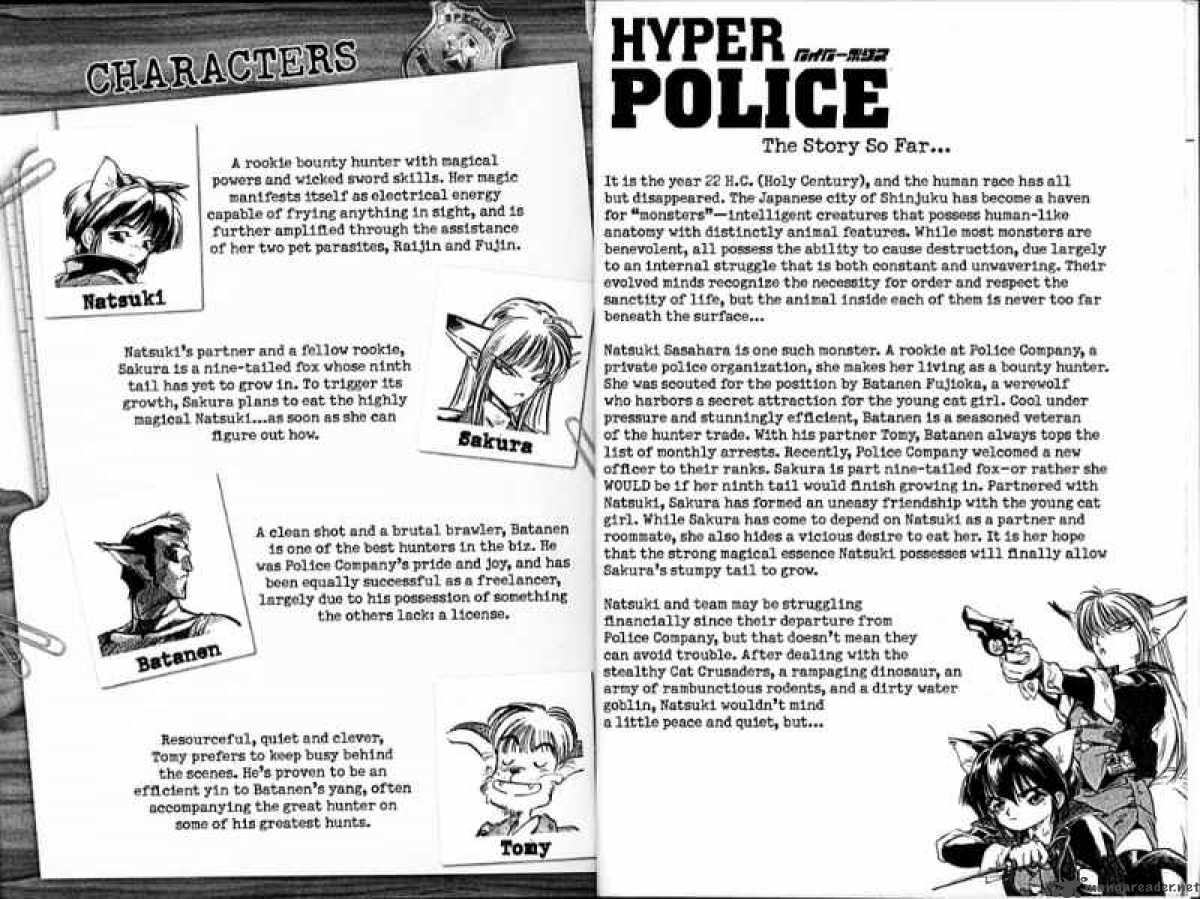 Hyper Police 5 9