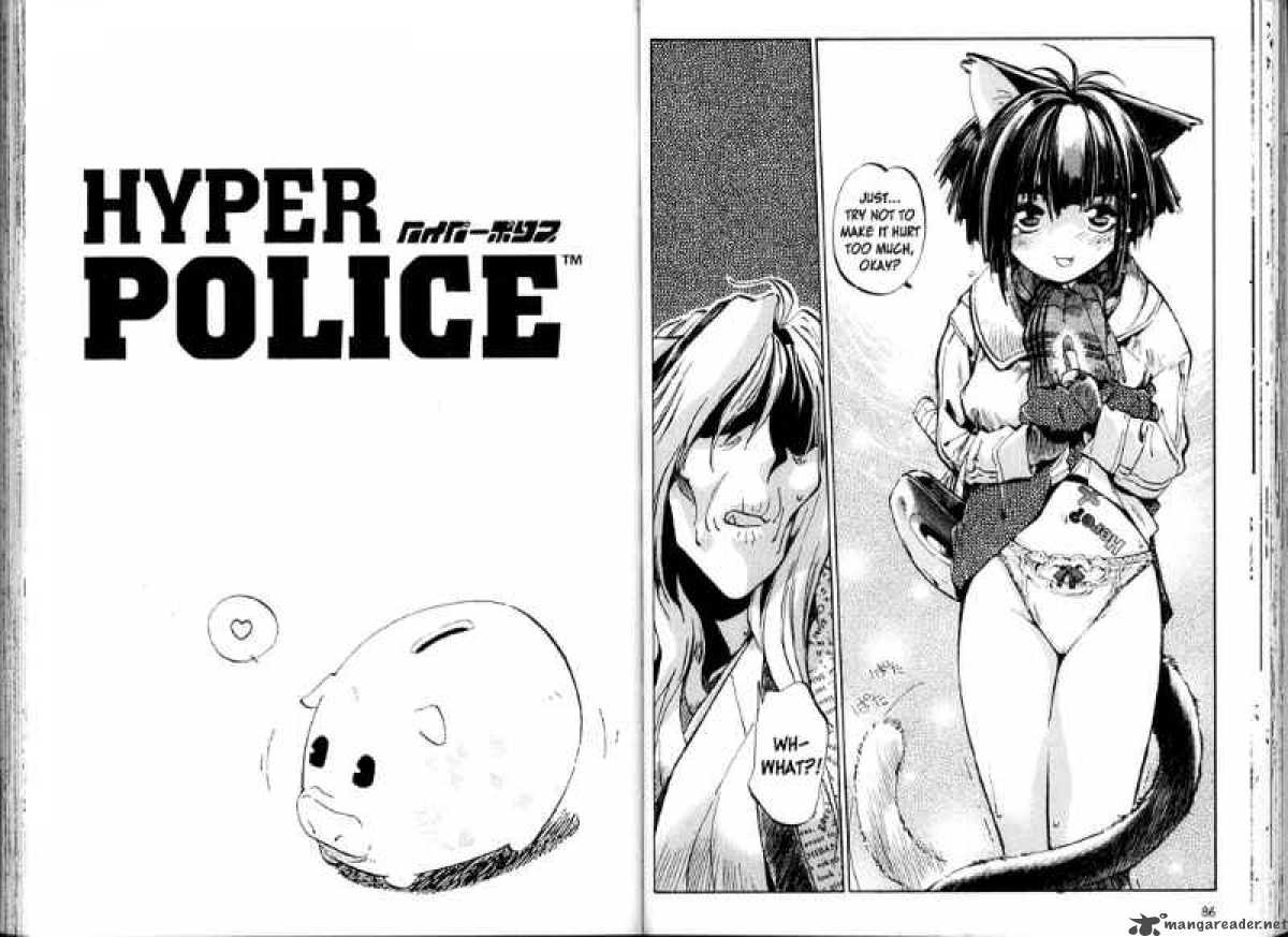 Hyper Police 6 50