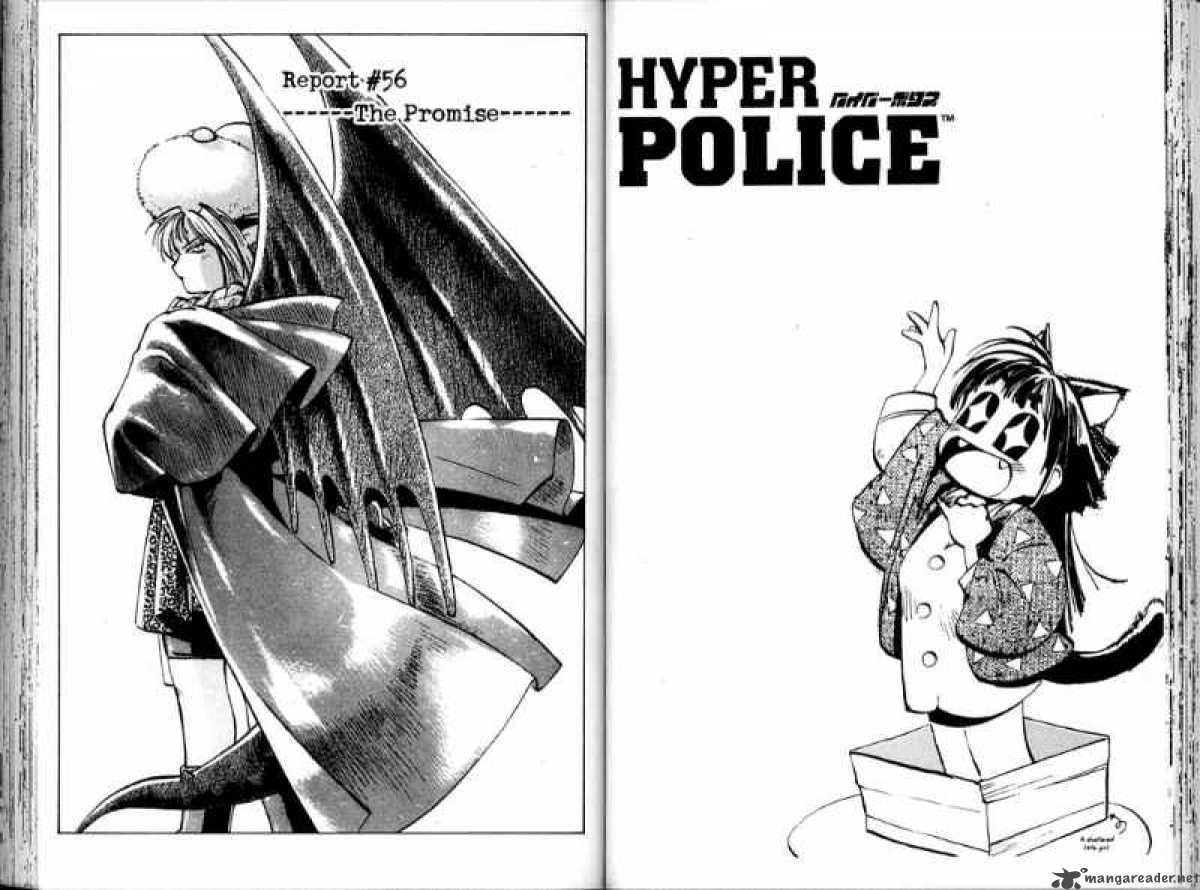 Hyper Police 7 36