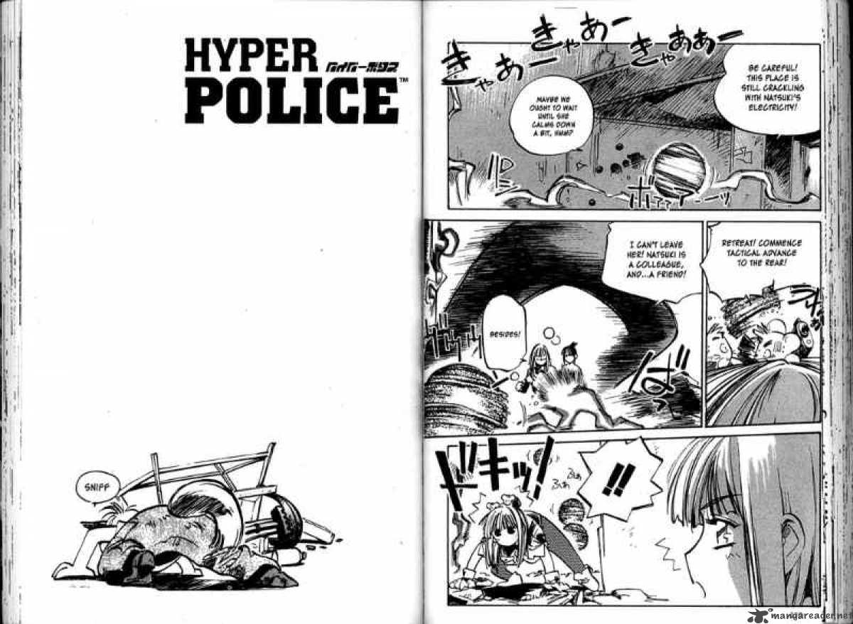 Hyper Police 8 67