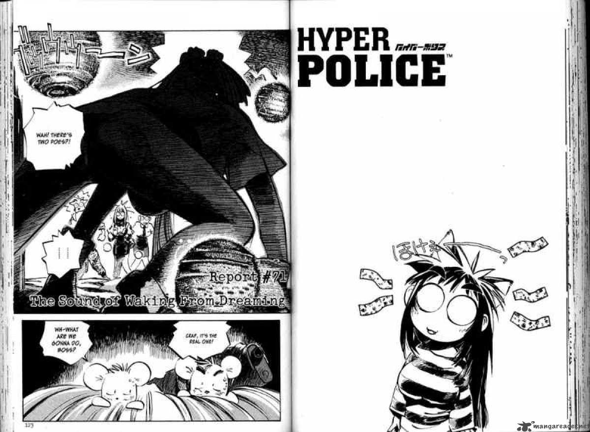 Hyper Police 8 68