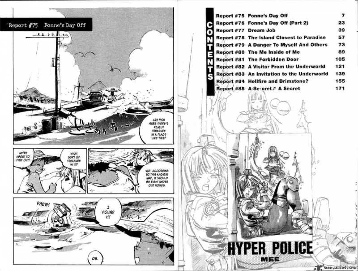 Hyper Police 9 10