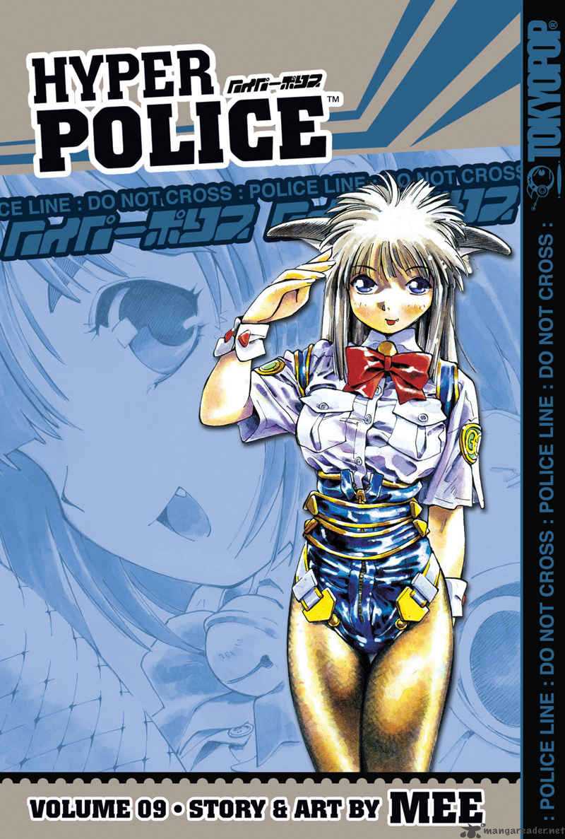 Hyper Police 9 3